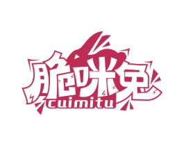脆咪兔 第29类食品商标图样