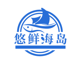 悠鲜海岛 第31类水果花木商标图样