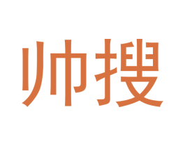 帅搜 第41类教育娱乐商标图样