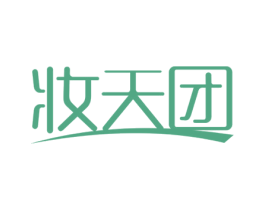 妆天团 第44类医疗园艺商标图样
