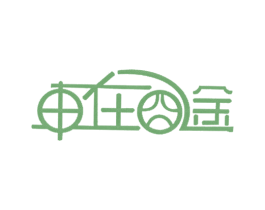 车在囧途 第25类服装鞋帽商标图样