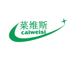 菜维斯 第7类机械设备商标图样
