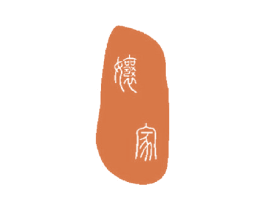 娘家 第36类金融物管商标图样