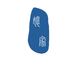 娘家 第9类科学仪器商标图样