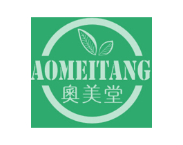 奥美堂 第29类食品商标图样