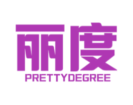 丽度 PRETTYDEGREE 第32类啤酒饮料商标图样