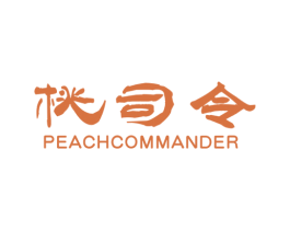 桃司令  PEACHCOMMANDER 第30类小食配料商标图样