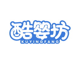 酷婴坊 第5类医药商标图样