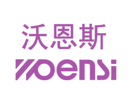 沃恩斯 第21类厨房洁具商标图样