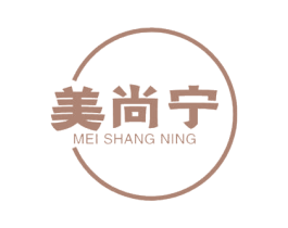 美尚宁 第3类化妆品商标图样