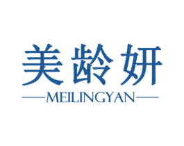 美龄妍 第3类化妆品商标图样