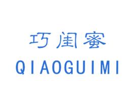 巧闺蜜 第3类化妆品商标图样