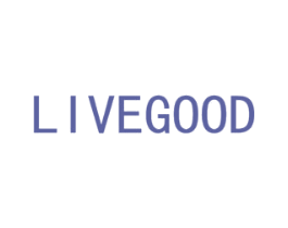 LIVEGOOD 第3类化妆品商标图样