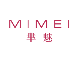 芈魅 第3类化妆品商标图样