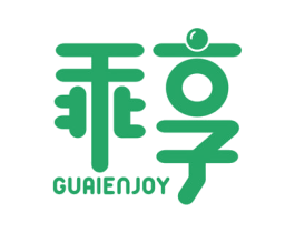 乖享 GUAIENJOY 第3类化妆品商标图样