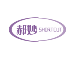 郝妙 SHORTCUT 第3类化妆品商标图样