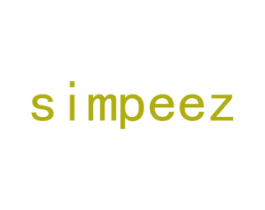 SIMPEEZ 第3类化妆品商标图样