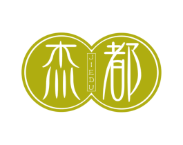 杰都 第3类化妆品商标图样
