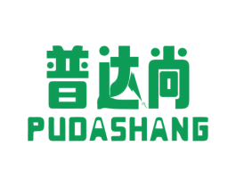 普达尚 第3类化妆品商标图样