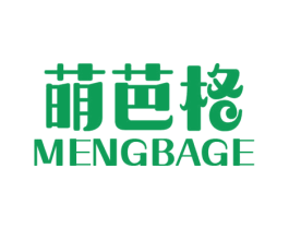 萌芭格 第3类化妆品商标图样