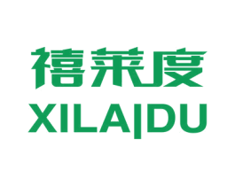 禧莱度 第3类化妆品商标图样