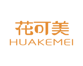 花可美 第3类化妆品商标图样
