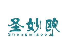 圣妙欧 第3类化妆品商标图样