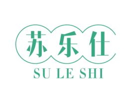苏乐仕 第3类化妆品商标图样