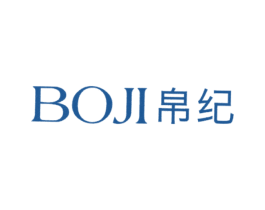 帛纪 第3类化妆品商标图样