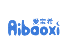 爱宝希 第3类化妆品商标图样
