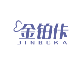 金铂佧 第3类化妆品商标图样