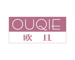 欧且 第3类化妆品商标图样