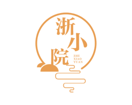 浙小院 第3类化妆品商标图样