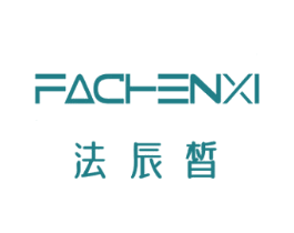 法辰皙 第3类化妆品商标图样