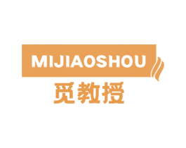 觅教授 第3类化妆品商标图样