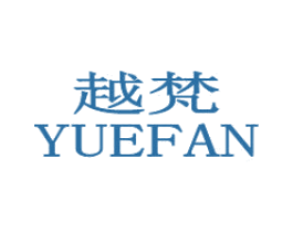越梵 第3类化妆品商标图样