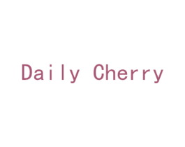 DAILY CHERRY 第3类化妆品商标图样