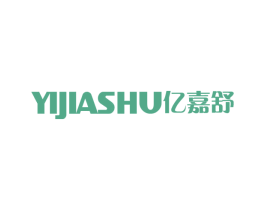亿嘉舒 第3类化妆品商标图样
