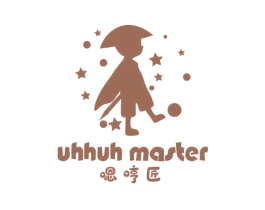 嗯哼匠UHHUHMASTER 第3类化妆品商标图样