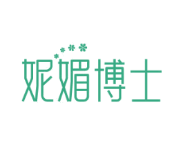 妮媚博士 第3类化妆品商标图样