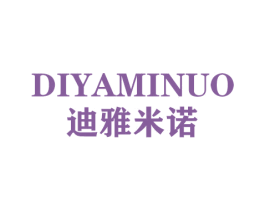 迪雅米诺 第3类化妆品商标图样