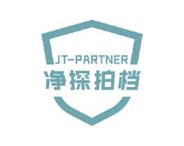 净探拍档 JT-PARTNER 第3类化妆品商标图样