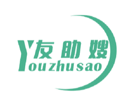 友助嫂 第3类化妆品商标图样