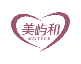 美屿和 第3类化妆品商标图样