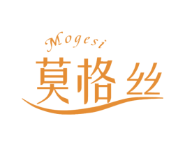 莫格丝 第3类化妆品商标图样