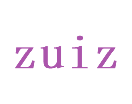 ZUIZ 第3类化妆品商标图样