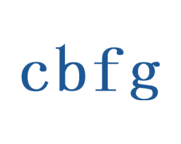 CBFG 第3类化妆品商标图样