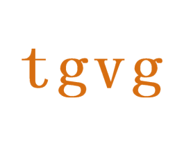 TGVG 第3类化妆品商标图样