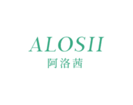ALOSII 阿洛茜 第3类化妆品商标图样