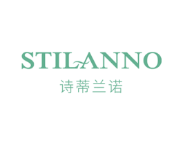 诗蒂兰诺 STILANNO 第3类化妆品商标图样